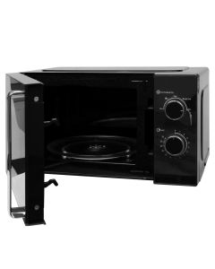 Микроволновая печь Magio MG-405 Серебристая (Silver)