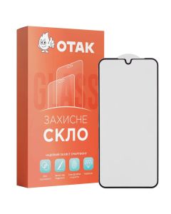 Захисне скло для ZTE Blade A35/A55 3D Чорне (Black)