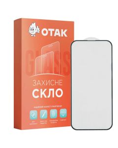 Захисне скло для iPhone 16 Pro Max 3D Чорне (Black)