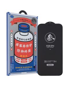 Захисне скло для iPhone 12 Pro Max Remax 3D GL-27 Чорне (Black)