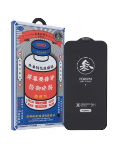 Захисне скло для iPhone 13 Pro Max /14 Plus Remax 3D GL-27 Чорне (Black)