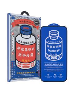 Захисне скло для iPhone 16 Remax 3D GL-27 Чорне (Black)