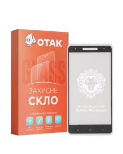 Захисне скло для Xiaomi Redmi Note 4x 3D Чорне (Black)