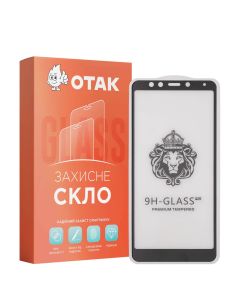 Захисне скло для Xiaomi Redmi 5 3D Чорне (Black)