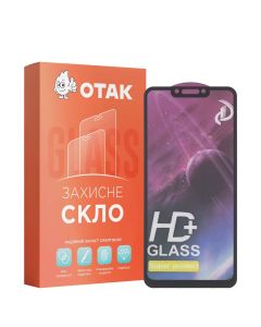 Захисне скло для Huawei P Smart Plus 3D Чорне (Black)