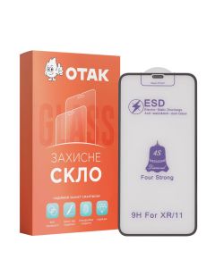 Захисне скло для iPhone XR/11 3D Чорне (Black)