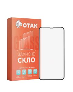 Захисне скло для iPhone Xs Max/11 Pro Max 3D Чорне (Black)