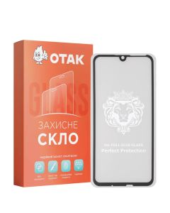 Захисне скло для Huawei P Smart 2019 3D Чорне (Black)