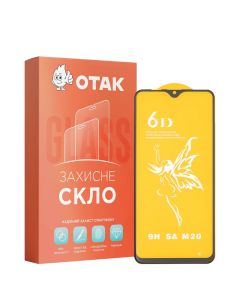 Захисне скло для Samsung M20 3D Чорне (Black)