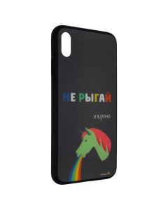 Чохол накладка для iPhone Xs Max Puzzo №21