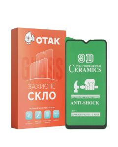 Захисне скло для Samsung A20s 3D Чорне (Black)