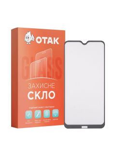 Захисне скло для Xiaomi Redmi 8/8A 3D Чорне (Black)