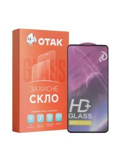 Захисне скло для Samsung A51 3D Чорне (Black)