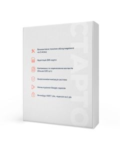 Пакет послуг «Стартовий»