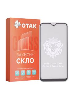 Захисне скло для Samsung A015 3D Чорне (Black)