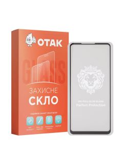 Захисне скло для Samsung A21S 2020 3D Чорне (Black)