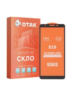 Захисне скло для Samsung A013 / A01 Core 3D Чорне (Black)