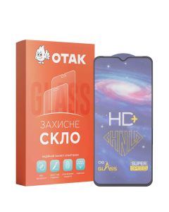 Захисне скло для Xiaomi Redmi A1/9A/9C/10A 3D Чорне (Black)