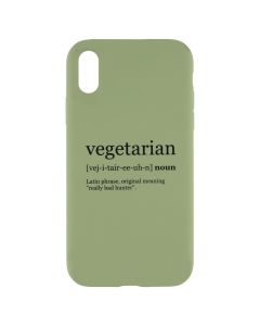 Чехол-накладка для iPhone XR Pump SM Vegetarian Wiki Зеленый (Green)