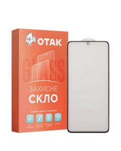 Захисне скло для Xiaomi Redmi Note 10 Pro 3D Чорне (Black)