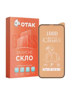 Захисне скло для iPhone 12/12 Pro 9D Ceramics Matte Чорне (Black)