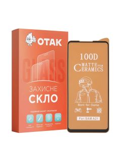 Захисне скло для Samsung A51 9D Ceramics Matte Чорне (Black)