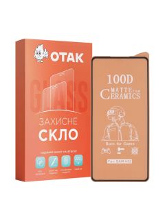 Захисне скло для Samsung A52 9D Ceramics Matte Чорне (Black)