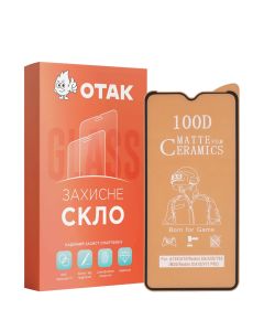 Захисне скло для Xiaomi Redmi 7 9D Ceramics Matte Чорне (Black)