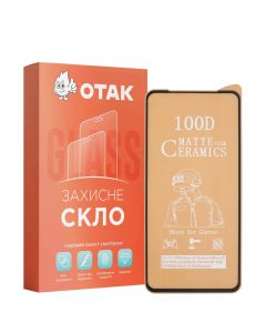 Захисне скло для Xiaomi Redmi Note 10 Pro 9D Ceramics Matte Чорне (Black)