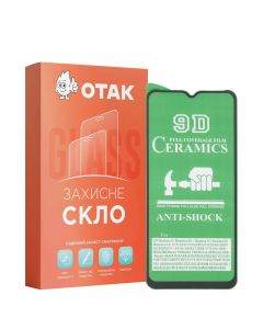 Захисне скло для Samsung A02s/A03s 9D Ceramics Чорне (Black)