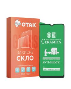 Захисне скло для Samsung A12 9D Ceramics Чорне (Black)
