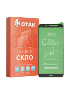 Захисне скло для Xiaomi Redmi 7A 9D Ceramics Чорне (Black)