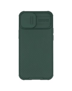 Чохол накладка для iPhone 13 Mini Nillkin Зелена (Green)