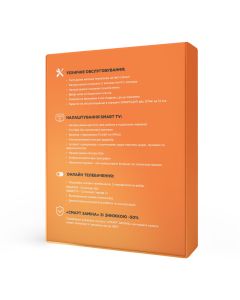 Пакет послуг Smart ON GOLD + SWEET.TV