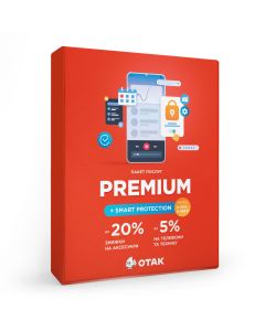 Пакет послуг «Преміум Смарт» 4000-5999 грн