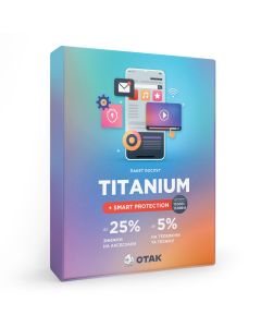 Пакет послуг «Титаніум Смарт» 11000-13999 грн