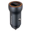 Автомобільний зарядний пристрій Borofone BZ32A (USB-C+USB) QC/PD30W Сірий (Grey)