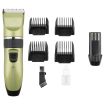Набір для стрижки Grunhelm GHC902 Зелений (Green)