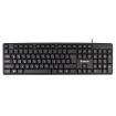 Клавіатура Defender Element HB-520 USB Чорна (Black)